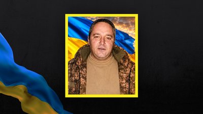 На Донеччині загинув захисник з Миколаївщини Анатолій Кримський