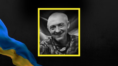 Віталій Бакай, боєць, загинув, Більшівці, Франківщина