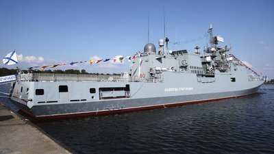 Адмірал Григорович