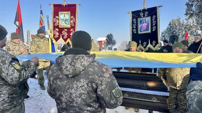 Похорон, ЗСУ, Тернопільщина, військовослужбовець, 22 січня 2026, Тернопіль
