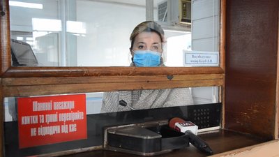 На Тернопільській автостанції відновили роботу 90 міжрайонних маршрутів На Тернопільській автостанції відновили роботу 90 міжрайонних маршрутів