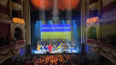"Ми повинні перемогти разом": Dakh Daughters закрили Авіньонський театральний фестиваль