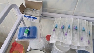 Працівники Кіровоградської дитячої лікарні вакцинувались від коронавірусу Працівники Кіровоградської дитячої лікарні вакцинувались від коронавірусу