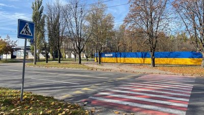 У Кременчуці автомобіль наїхав на пішохідку У Кременчуці автомобіль наїхав на пішохідку