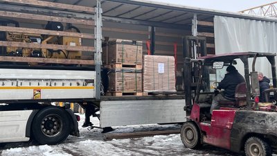 П'ять закладів культури у Львові отримали генератори від благодійників П'ять закладів культури у Львові отримали генератори від благодійників