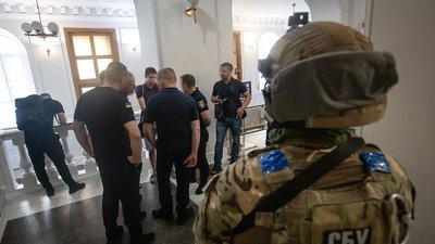 СБУ обшук ДСНС СБУ обшук ДСНС