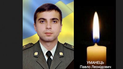 15 місяців війни: загиблі герої Вінниччини 15 місяців війни: загиблі герої Вінниччини