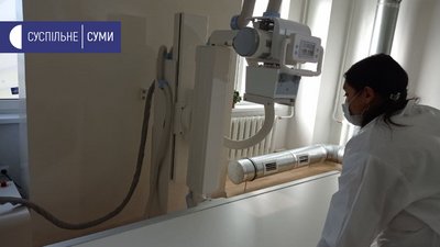 У Сумській лікарні №5 знову запрацює флюорографічний кабінет У Сумській лікарні №5 знову запрацює флюорографічний кабінет