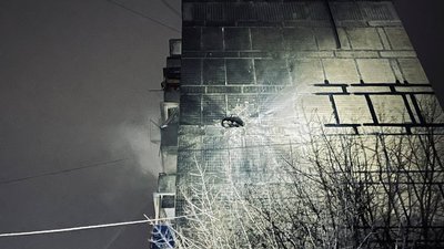шахед, атаки, Кривий Ріг