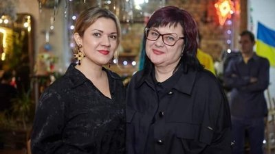 День матері День матері