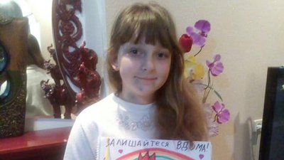 Малюнки з веселкою: школярі з Черкащини приєдналися до акції