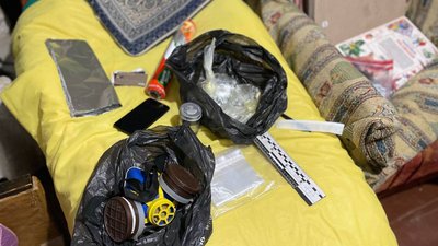 На Черкащині викрили двох ділків, яке виготовляло та продавало амфетамін На Черкащині викрили двох ділків, яке виготовляло та продавало амфетамін