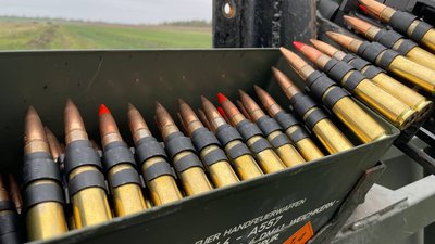 як працює кулемет «Браунінг» на Запорізькому напрямку як працює кулемет «Браунінг» на Запорізькому напрямку