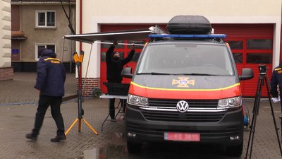 Рятувальники Прикарпаття придбали нову техніку