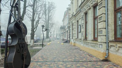 У Черкасах та області прогнозують туман