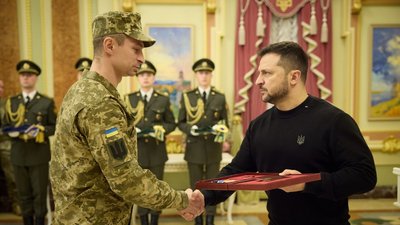Зеленський Зеленський