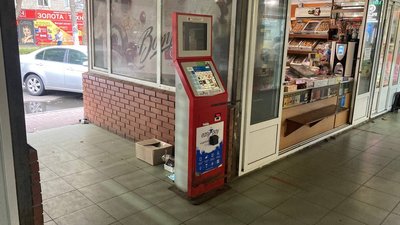 У Миколаєві правоохоронці затримали чоловіка, якого підозрюють вбивство собаки У Миколаєві правоохоронці затримали чоловіка, якого підозрюють вбивство собаки