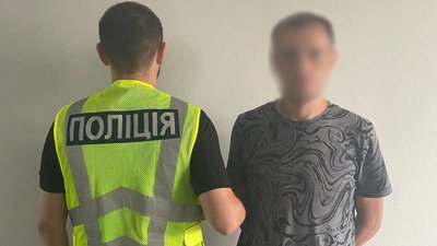 Повідомив про "замінування" адмінбудівлі: киянин отримав строк у в'язниці Повідомив про "замінування" адмінбудівлі: киянин отримав строк у в'язниці
