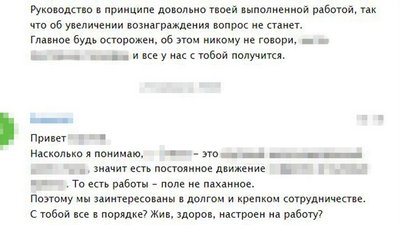 Луганчанина підозрюють у "здачі" росіянам інформаціх по військові шпиталі на Черкащині Луганчанина підозрюють у "здачі" росіянам інформаціх по військові шпиталі на Черкащині