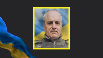 Валерій Зімін.