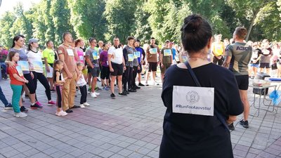 «Їх тут пам’ятають»: у Полтаві влаштували забіг для підтримки воїнів «Їх тут пам’ятають»: у Полтаві влаштували забіг для підтримки воїнів