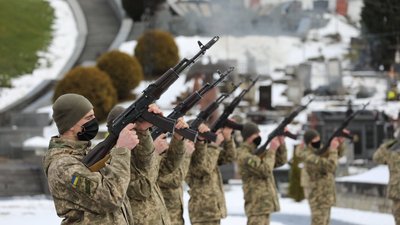 День Соборності та річниця Акту Злуки: як у Львові вшановують Героїв День Соборності та річниця Акту Злуки: як у Львові вшановують Героїв