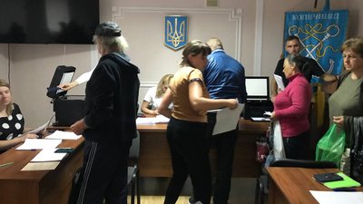Копичинецька міська рада Копичинецька міська рада