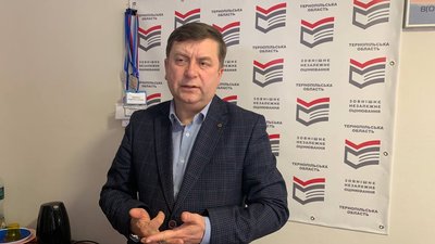 Випускники шкіл Тернопільщини можуть зареєструватися на ЗНО Випускники шкіл Тернопільщини можуть зареєструватися на ЗНО