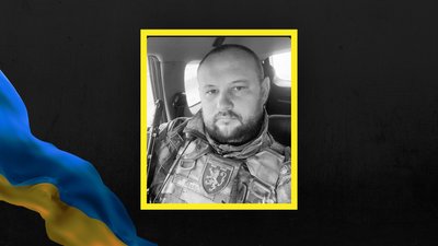 У Львові 24 вересня прощаються з п'ятьма захисниками України У Львові 24 вересня прощаються з п'ятьма захисниками України