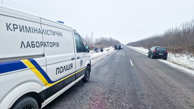 Смертельна ДТП на Рівненщині: водій збив пішохода і намагався уникнути відповідальності Смертельна ДТП на Рівненщині: водій збив пішохода і намагався уникнути відповідальності