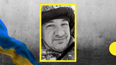 Заїка Олександр Заїка Олександр