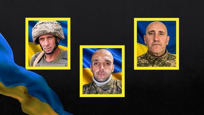 Микола Куренний, Сергій Сербін та Андрій Майданюк
