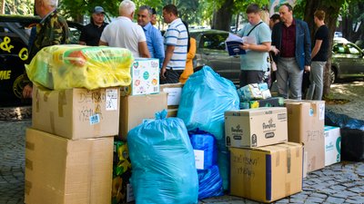 На Закарпаття надійшов гуманітарний вантаж з Чехії На Закарпаття надійшов гуманітарний вантаж з Чехії