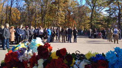 Купив мотоцикл, мріяв мандрувати, але не встиг. У Кропивницькому попрощалися з Олександром Леконтом Купив мотоцикл, мріяв мандрувати, але не встиг. У Кропивницькому попрощалися з Олександром Леконтом