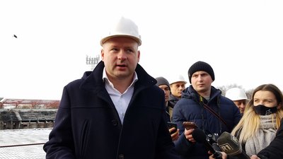 Авангард Авангард