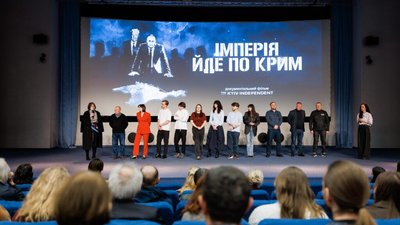 У Києві презентували фільм "Crimea: The War Before the War" від Kyiv Independent про Крим