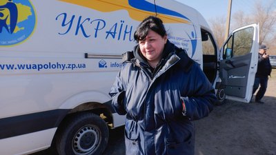 "Світ. Україна. Пологи": як допомагають жителям прифронтових громад волонтери-переселенці "Світ. Україна. Пологи": як допомагають жителям прифронтових громад волонтери-переселенці