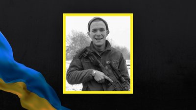 Загинув боєць з Ківерців Михайло Боярчук