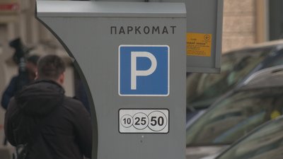 В Івано-Франківську пропонують скоротити години платного паркування