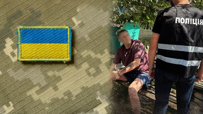 Мобілізували сина міської голови Прилук Ярослава Попенка, якого звинувачують у наркозбуті