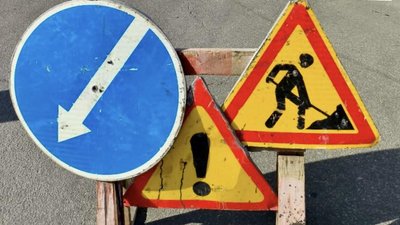 перекрили рух транспорту на вулиці Героїв Рятувальників