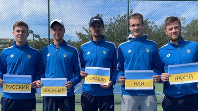 "В усіх хтось залишився в Україні". Українські тенісисти виграли матч Кубка Девіса в умовах війни