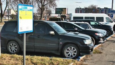 Хмельницький: яка ситуація з місцями для парковки авто