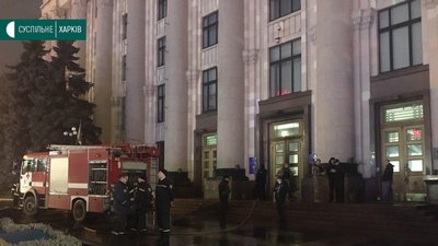 У Харкові підпалили двері обласної адміністрації