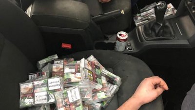 22-річного закарпатця 2 рази спіймали на незаконному перевезенні сигарет через кордон 22-річного закарпатця 2 рази спіймали на незаконному перевезенні сигарет через кордон