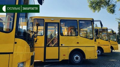 16 автобусів передали для потреб шкіл на Закарпаття 16 автобусів передали для потреб шкіл на Закарпаття