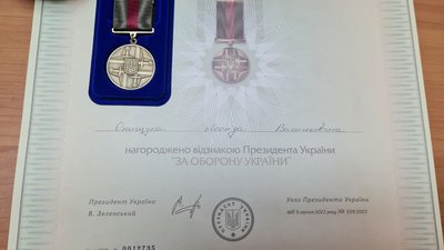 військові, нагорода, відзнака, міська рада, захисники військові, нагорода, відзнака, міська рада, захисники