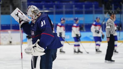 хокей хокей