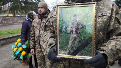 У Тернополі попрощалися із загиблим військовослужбовцем Віталієм Наумовим