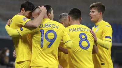 Україна - Уельс: хто потрапив у заявку збірної України на фінал плей-оф за вихід на ЧС-2022 з футболу